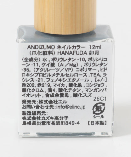ANDIZUMO 指甲油 HANAFUDA
