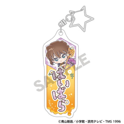 名偵探柯南（名偵探柯南） きゃらペコはちみつ系列 姓名亞克力鑰匙扣 【コンプリートBOX／11個入り】