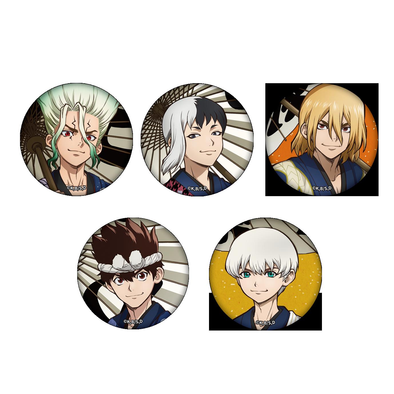 Dr.STONE 石紀元 徽章 【BOX／5個裝】