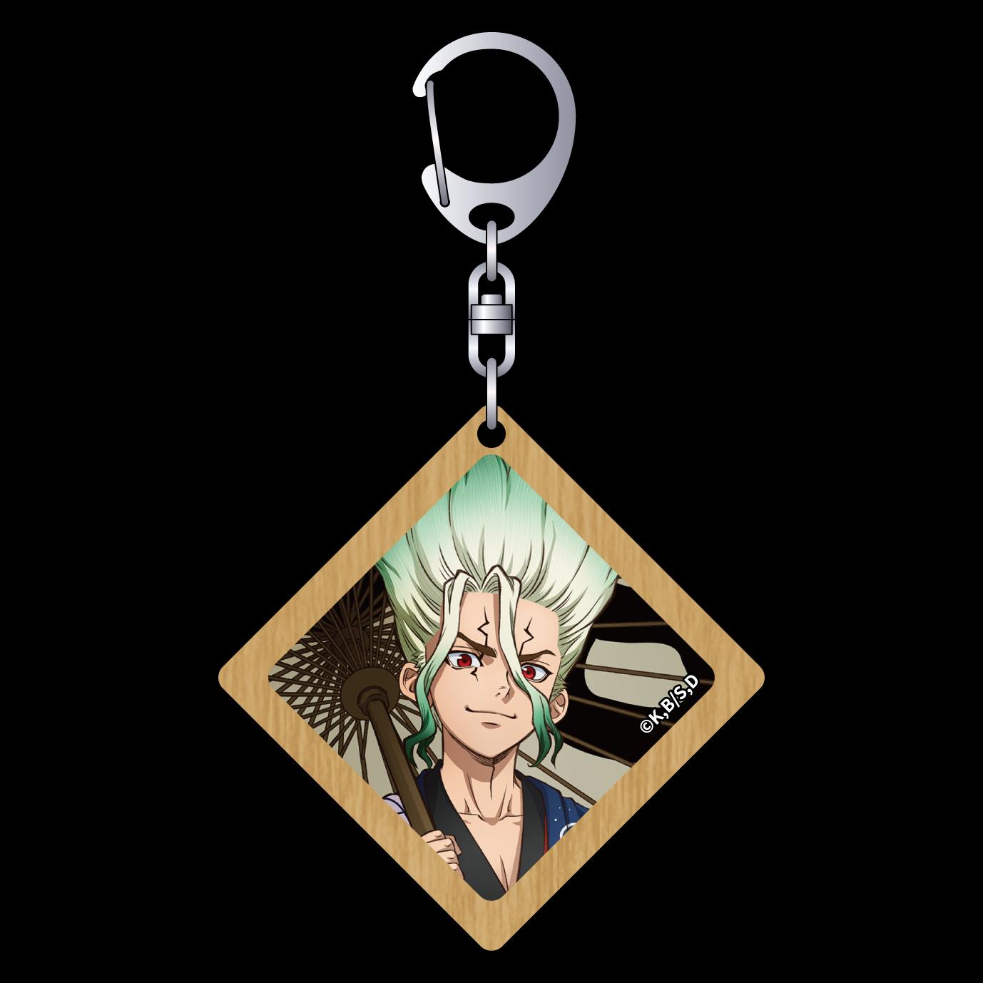 Dr.STONE（石紀元） 石神千空 木質鑰匙扣