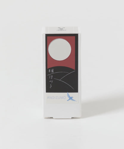 ANDIZUMO 指甲油 HANAFUDA