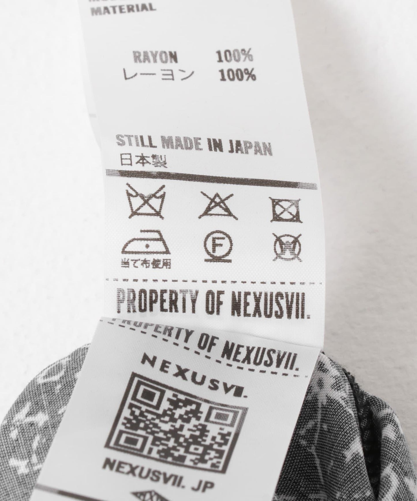 NEXUSVII. COMPOSITION