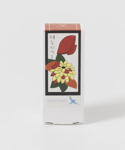 ANDIZUMO 指甲油 HANAFUDA