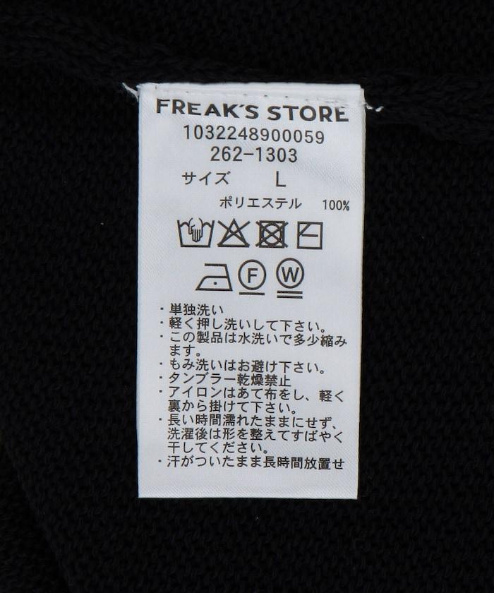 透視針織衫棉質T恤疊穿套裝