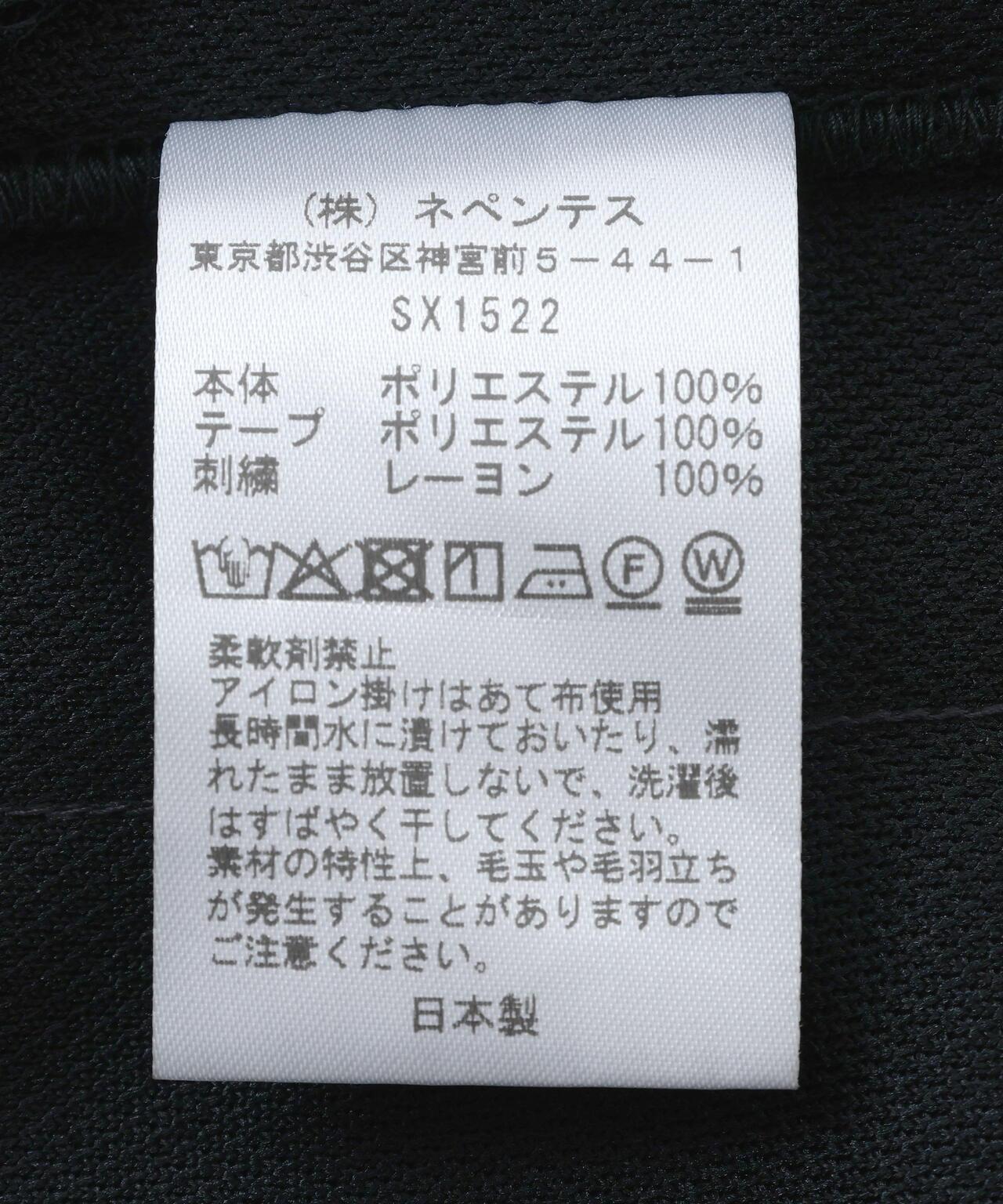 NEEDLES H.D.TRACK PANT SHORTS - POLY SMOOTH 休閒短褲