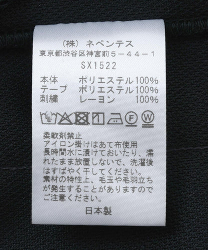 NEEDLES H.D.TRACK PANT SHORTS - POLY SMOOTH 休閒短褲