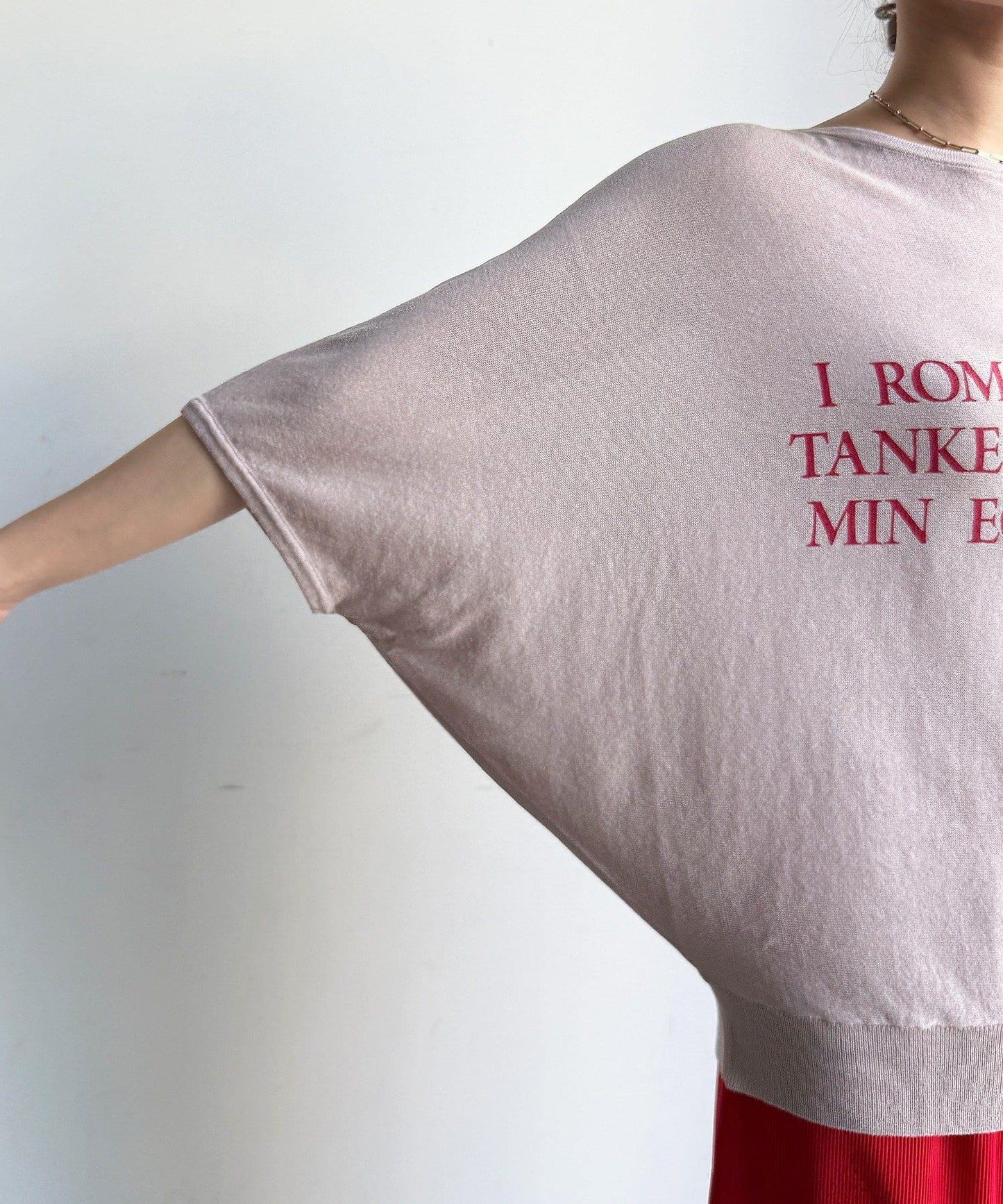 UV防曬 接觸冷感 Logo針織衫