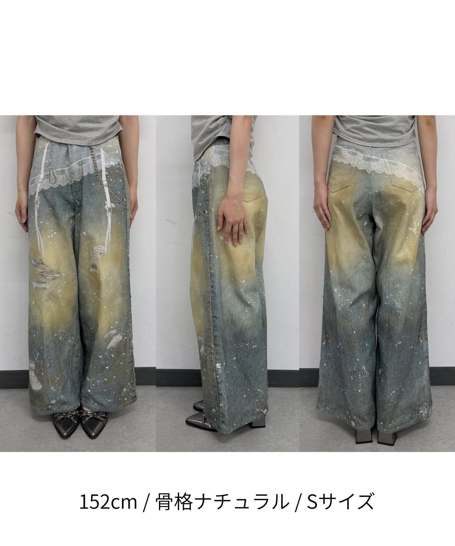 RAY CASSIN 蕾絲印花斜紋闊腿褲