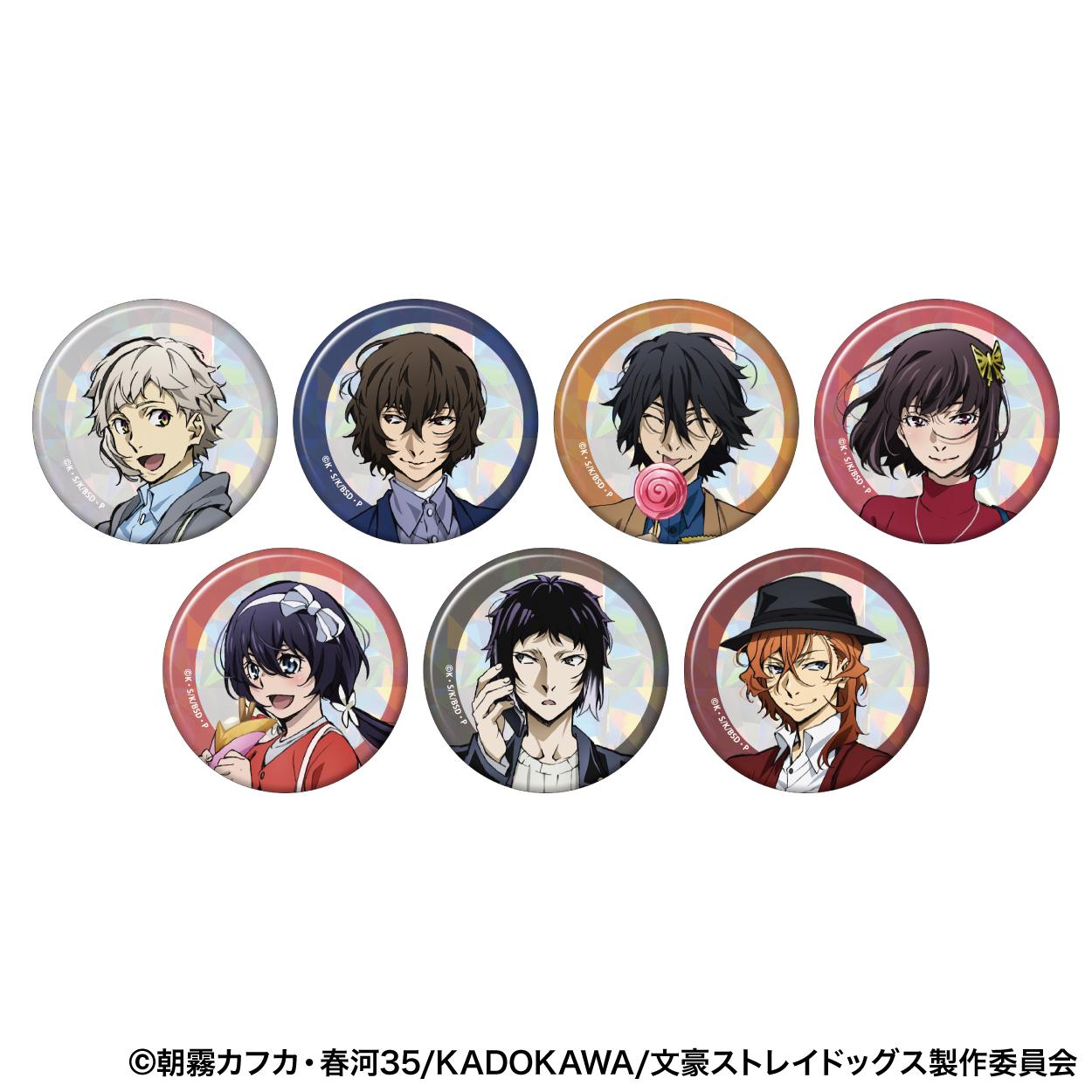 文豪野犬 ホログラムキャラバッジコレクション 【BOX／7パック入り】
