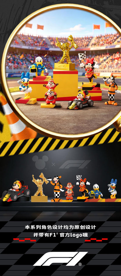 《迪士尼》 52TOYS BLINDBOX 米奇&朋友們: F1(R) 賽車日盲盒【BOX/6個裝】