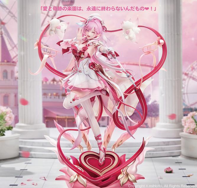 崩壞3 エリシア 1/7手辦 ハーイ♥愛の妖精さんVer.