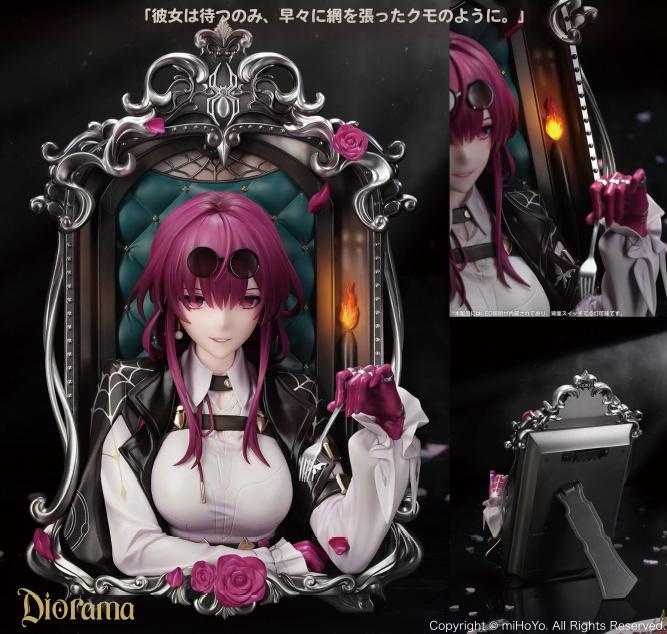 崩壊:スターレイル（崩壞：星穹鐵道） Diorama 卡芙卡 待つのみVer.