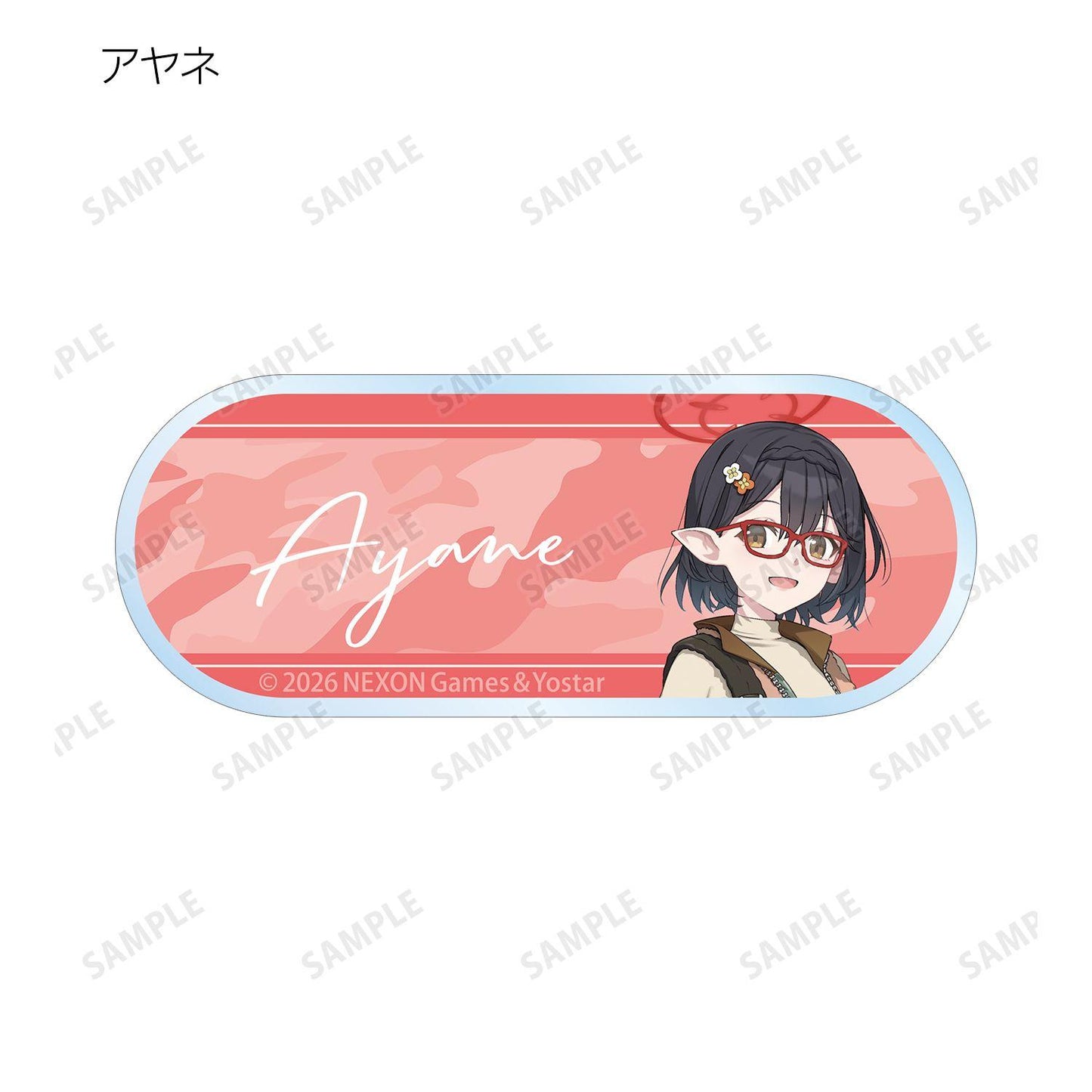 ブルーアーカイブ（蔚藍檔案） 亞克力姓名牌 完整盒裝 10包入
