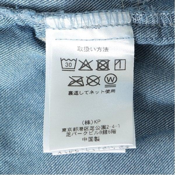 牛仔褲