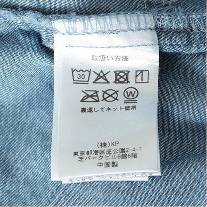 牛仔褲
