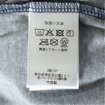 薄款針織七分褲 牛仔風