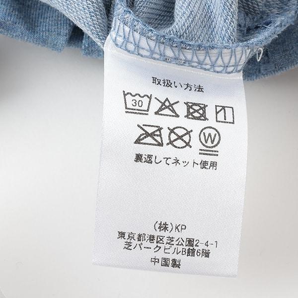 彈力牛仔針織七分褲