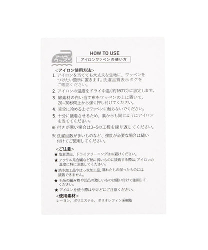 徽章圖案加絨衛衣