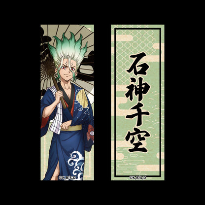 Dr.STONE 石紀元 收藏貼紙 【BOX/10包入】