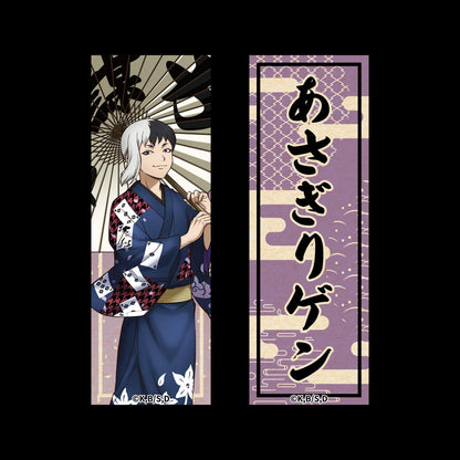 Dr.STONE 石紀元 收藏貼紙 【BOX/10包入】