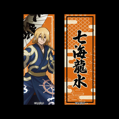 Dr.STONE 石紀元 收藏貼紙 【BOX/10包入】