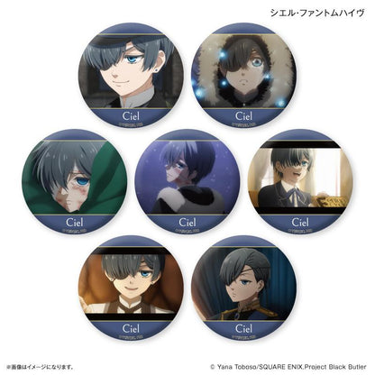 黑執事 -緑の魔女編- だけ缶 シエル・ファントムハイヴ 徽章 【全7種】（完整BOX／7個裝）