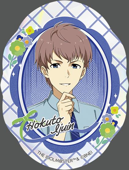 偶像大師 SideM（偶像大師 SideM） 全息貼紙 伊集院北斗 Remember Shot