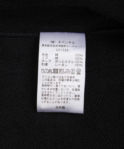 Needles 聯名Track Crew Neck Shirt - Cotton Jersey