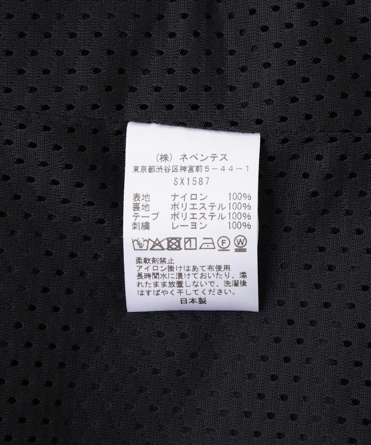 Needles 聯名H.D. Track Pant - NYLON