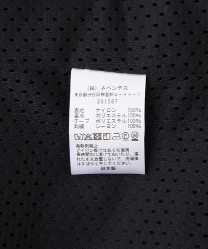 Needles 聯名H.D. Track Pant - NYLON