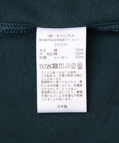 Needles 聯名 Shawl Collar S/S Polo - Cotton Pique