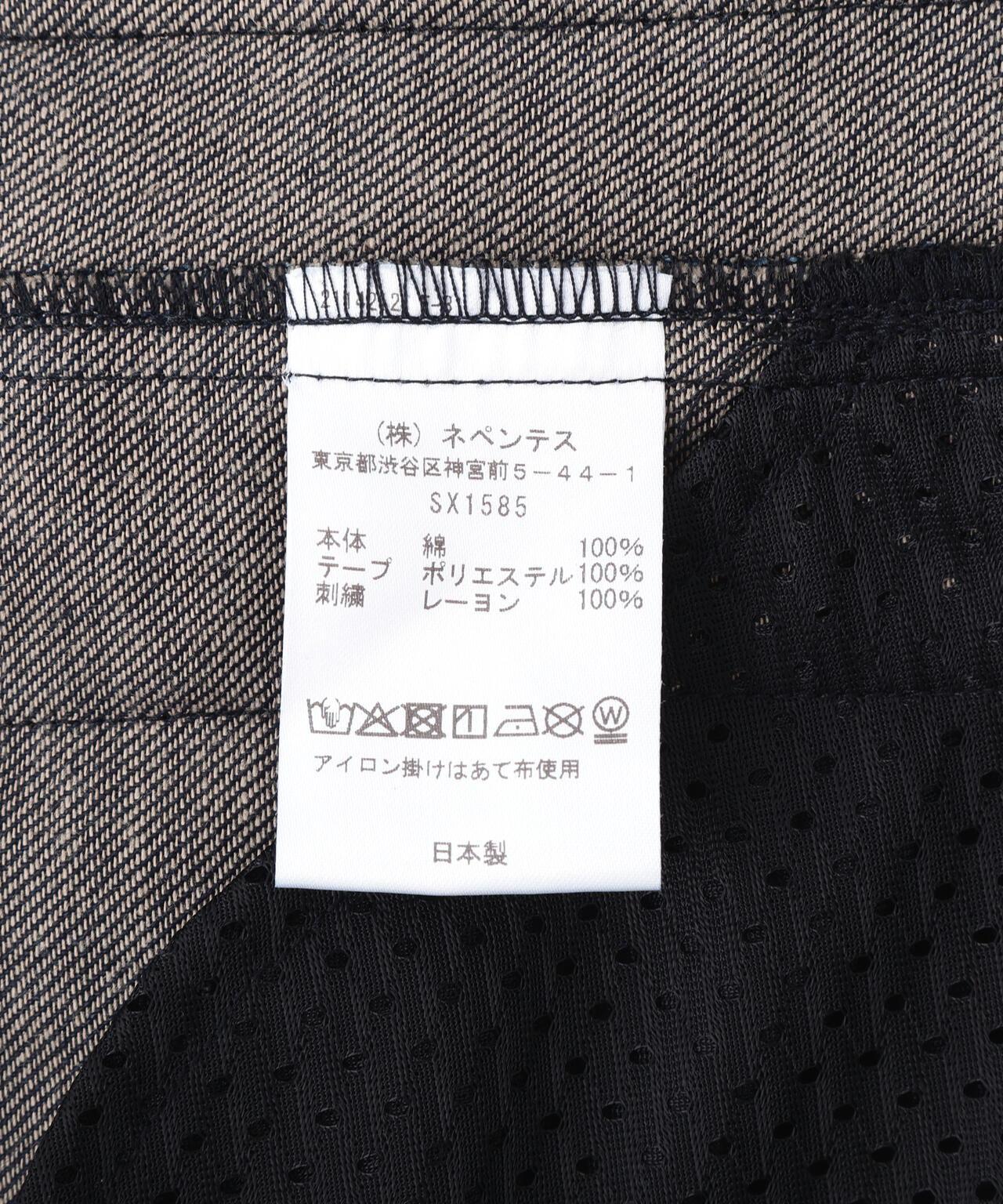 Needles 聯名H.D. Track Pant - DENIM