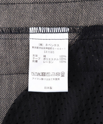 Needles 聯名H.D. Track Pant - DENIM