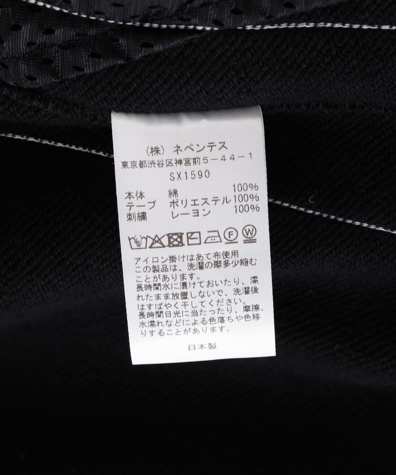 Needles 聯名H.D. Track Short - Cotton Jersey