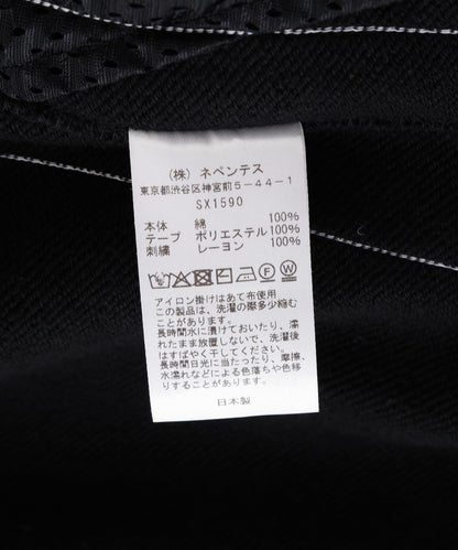 Needles 聯名H.D. Track Short - Cotton Jersey