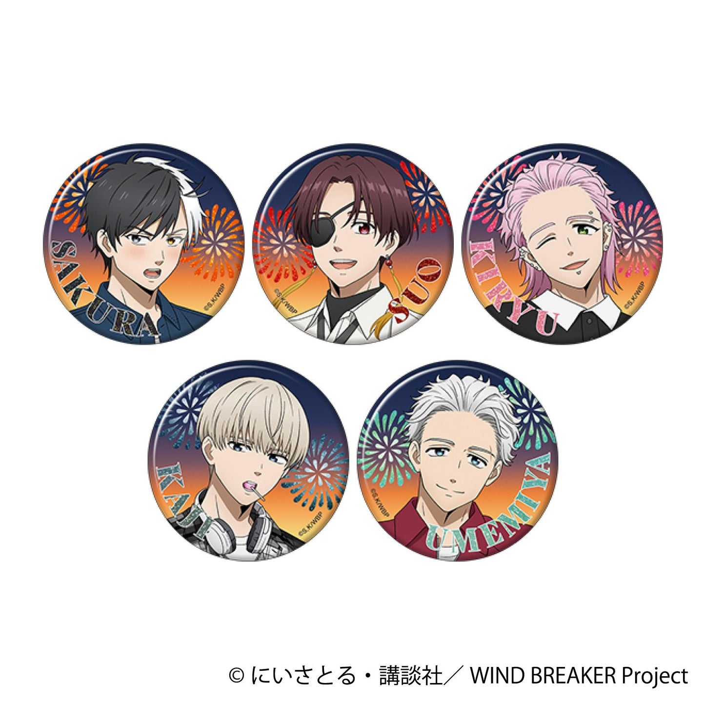 防風少年（WIND BREAKER） 閃光徽章收藏系列 花火 【BOX/5個裝】