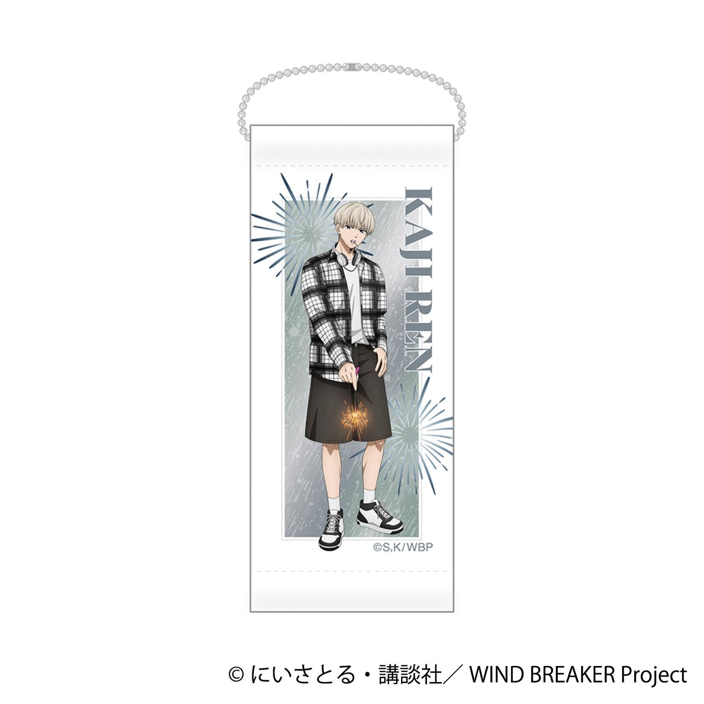 WIND BREAKER（防風少年） 迷你掛毯鑰匙扣 梶蓮 花火