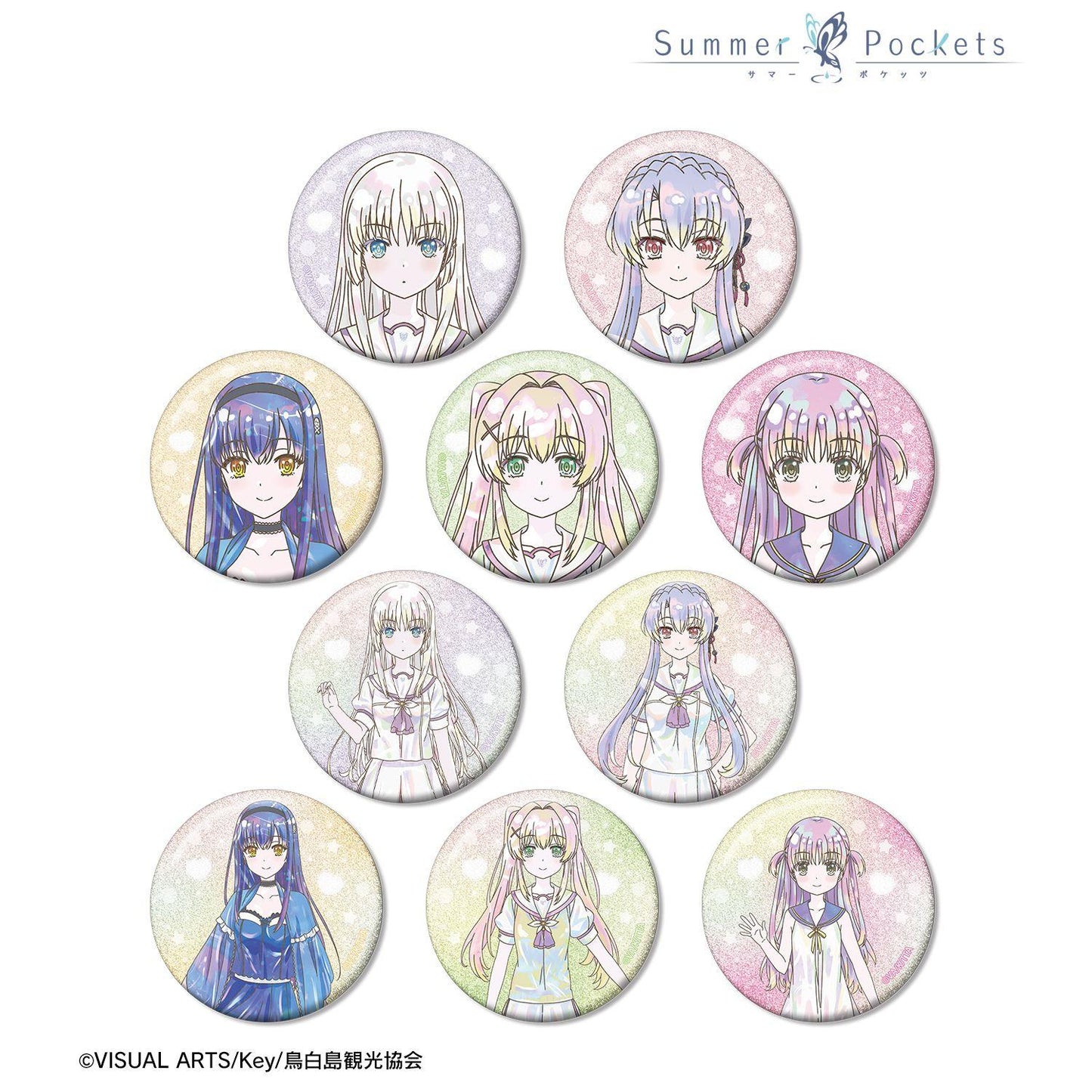 Summer Pockets トレーディング Ani-Art KAWAII label 閃粉徽章 【BOX/10個裝】