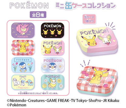 寶可夢 ミニ缶ケースコレクション 【BOX／8個入り】