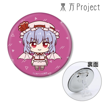 東方Project レミリア・スカーレット ちょこんと！ 3WAY徽章