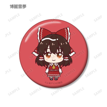東方Project ちょこんと！系列 徽章盲盒（8個裝）