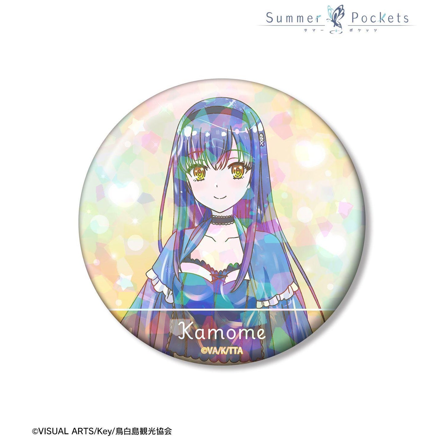 Summer Pockets 久島鷗 Ani-Art KAWAII label 75mm鐳射徽章