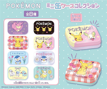 寶可夢 ミニ缶ケースコレクション 【BOX／8個入り】