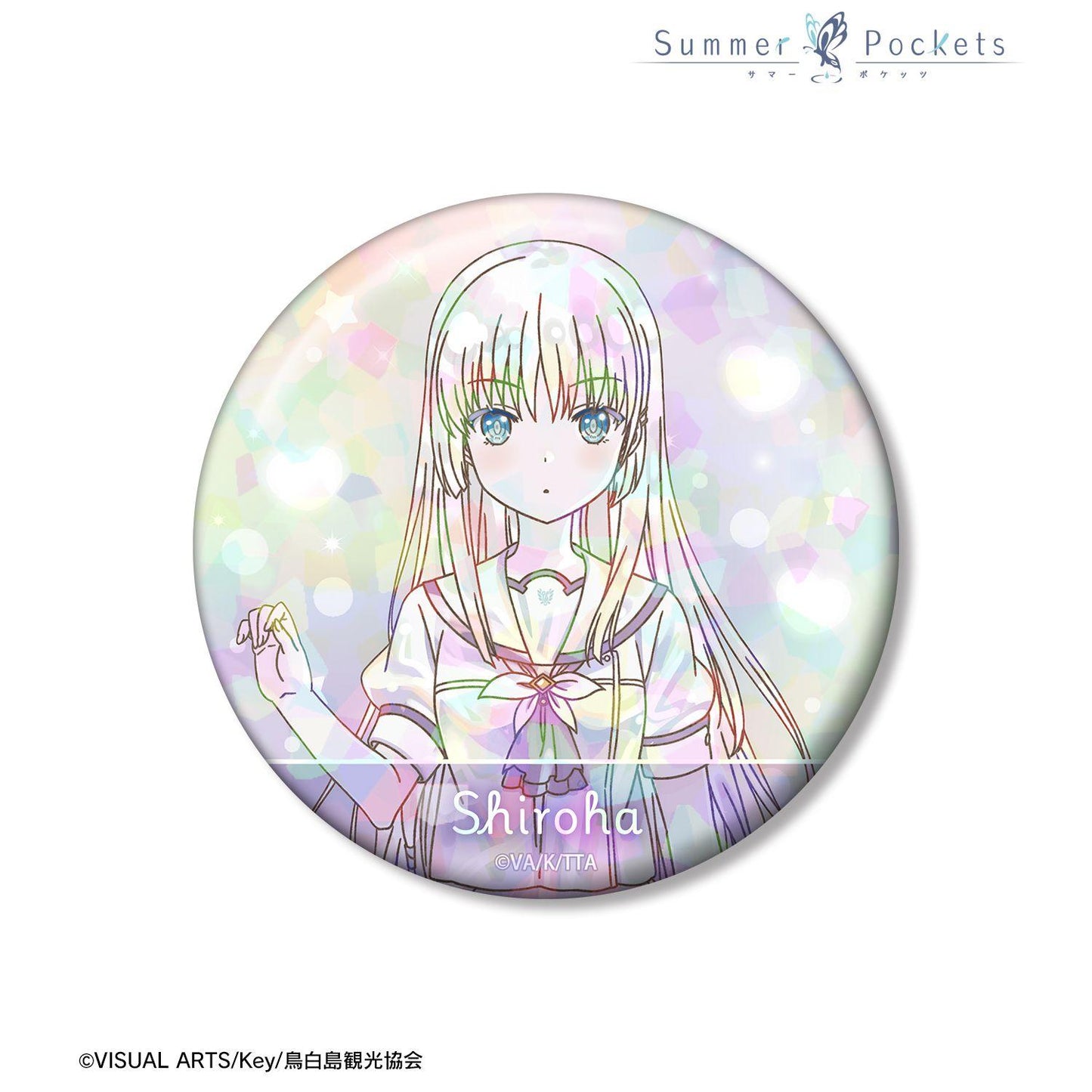 Summer Pockets 鳴瀨白羽 Ani-Art KAWAII label 75mm鐳射徽章