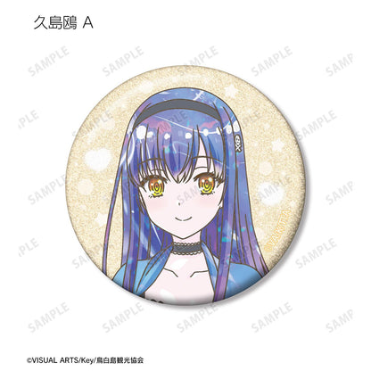 Summer Pockets トレーディング Ani-Art KAWAII label 閃粉徽章 【BOX/10個裝】