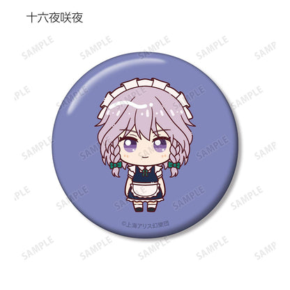 東方Project ちょこんと！系列 徽章盲盒（8個裝）