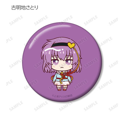 東方Project ちょこんと！系列 徽章盲盒（8個裝）