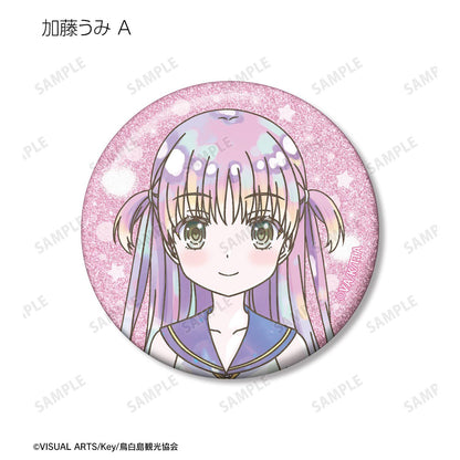 Summer Pockets トレーディング Ani-Art KAWAII label 閃粉徽章 【BOX/10個裝】