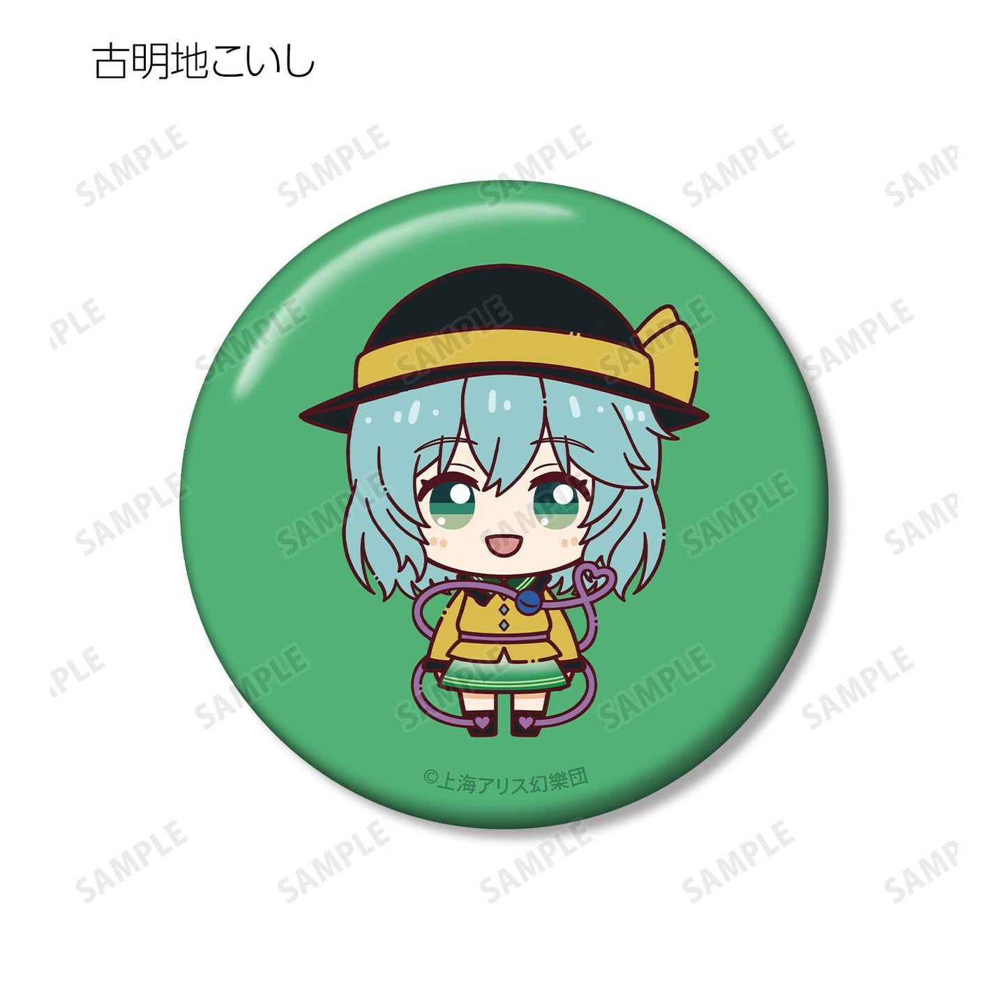 東方Project ちょこんと！系列 徽章盲盒（8個裝）