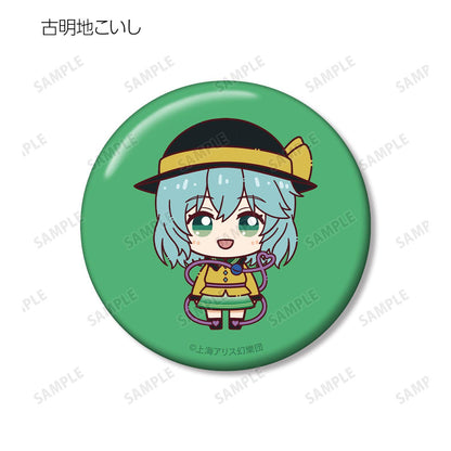 東方Project ちょこんと！系列 徽章盲盒（8個裝）